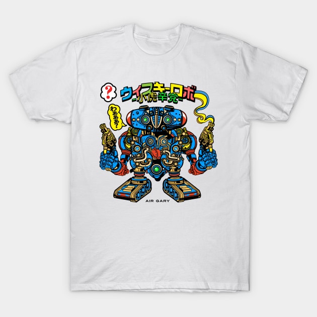 AIR GARY T-Shirt by 1shtar